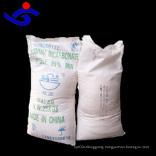 manufacturer/sodium bicarbonate/baking soda prices malan brand